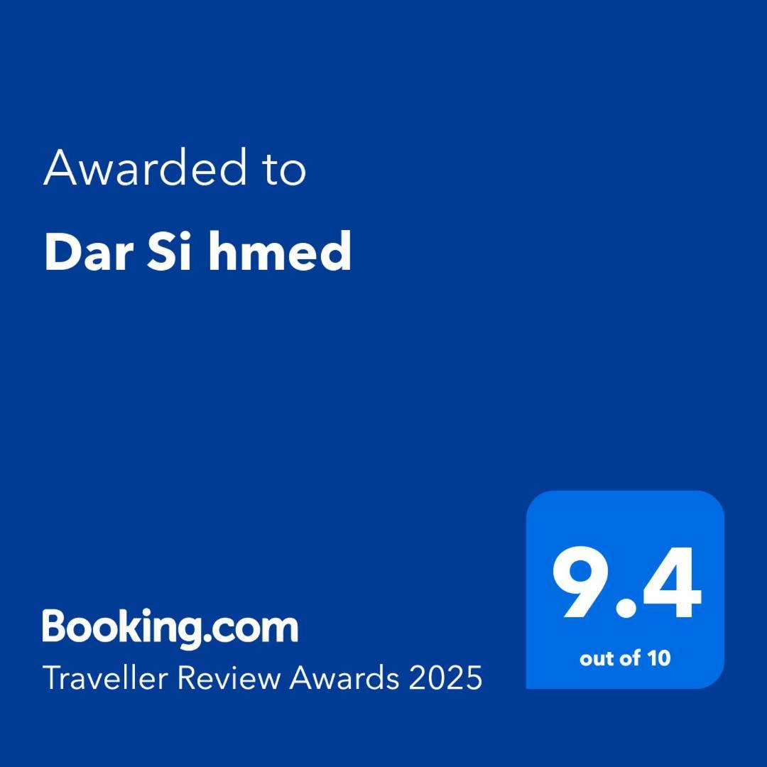 Dar Si Hmed Guest house Rabat